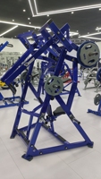 Máquina de entrenamiento de fuerza de alta gama para uso comercial, con placas de acero de 3 mm de espesor, tipo Hammer Strength Iso-lateral D.Y.Row