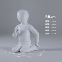 Mannequin complet en fibre de verre blanc pour enfant garçon et fille