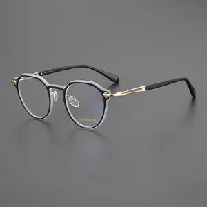 New Irregular Oval Frame Acetate Titanium Retro Myopia Glasses Frame