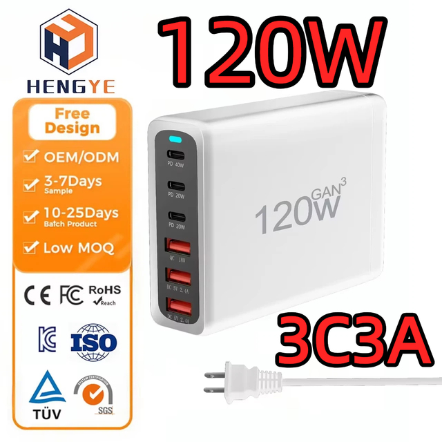 OEM ODM 120w GaN Usb-c Chargers Adapter Station Multi Port 6 in 1 Usb c Hub Type C Universal Charger 120 Watt Gan Charger Pd Pps