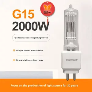 หลอดไฟฮาโลเจนทังสเตน รุ่น 010 2000W สำหรับไฟสปอตไลท์บนเวที ภาพยนตร์ ทีวี ควอตซ์ 230V ยี่ห้อ OLIVER ซานตง ขายตรงจากโรงงาน - Product Image 2