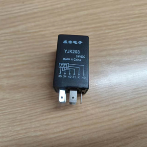 Controlador Intermitente de Limpiaparabrisas YJK202 Original Weidi Electronics para Autobús Kinglong, Relé de Control de Limpiaparabrisas - Product Image 1