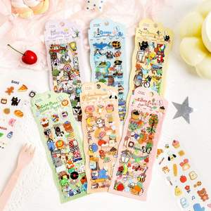 4 autocollants mignons pour animaux <span class=keywords><strong>de</strong></span> compagnie par paquet dans la salle d'exploration, autocollants pour enfants, matériaux mignons pour carnet <span class=keywords><strong>de</strong></span> notes - Product Image 1