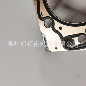 ปะเก็นฝาสูบ 1002220FA040XZ สำหรับอะไหล่ซ่อมเครื่องยนต์อีซูซุ 4JB1 4JD1 - Product Image 2