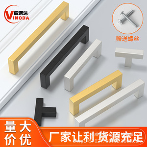 Square Furniture Handle Stainless Steel Black Minimalist Drawer Cabinet Pull <b>Smooth</b> Surface Durable - Product Image 2