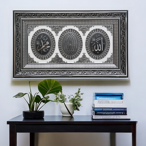 Quadro e Orologio Islamico in Vendita, Arte Murale Musulmana, Decorazione per la Casa, Regali, Arte Murale con Citazioni Islamiche Fatta a Mano per Arredamento Musulmano - Product Image 3