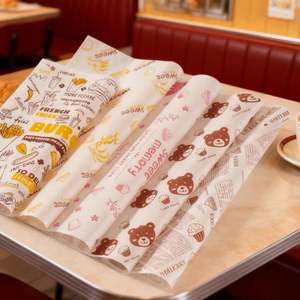 Papel para Envolver Hamburguesas Desechable, Ecológico, Antigrasa de Doble Cara, de Grado Alimenticio, para Hamburguesas, Sándwiches y Pan - Product Image 5