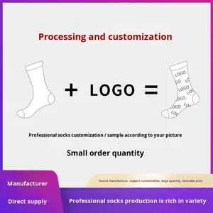 <span class=keywords><strong>Chaussettes</strong></span> de sport personnalisées pour hommes et femmes, en coton pur, avec logo personnalisé, motif brodé, texte imprimé, basket-ball, personnalisable, bricolage - Product Image 4