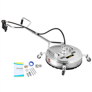 Pulitore di Superfici per Idropulitrice OnniLuLu, 20 Pollici/24 Pollici Max. Idropulitrice a 4000 PSI con 2 Ugelli per Pulizia, Doppia Impugnatura, con Ruote - Product Image 1