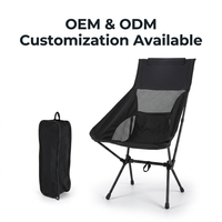 Chaise lune pliante moderne en maille respirante, mobilier d'extérieur, chaise de camping légère et portable pour jardin, pêche, plage, pique-nique