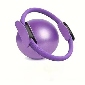 Set de 2 piezas: Pelota de yoga y anillo mágico con accesorios esenciales para Pilates - Product Image 3