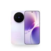 VIVO X300s 2026 Nouveau Smartphone Original 5G Octa Core avec Appareil Photo Beauté 200MP+50MP+50MP et Écran 144Hz Android vivo x300s