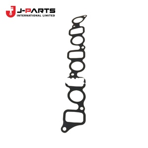 ปะเก็นท่อร่วมไอดีเข้าหัวสูบ หมายเลข 1 สำหรับ Toyota Hilux KUN25 ปี 2004-2015 อะไหล่แท้หมายเลข 17177-30011 1717730011 - Product Image 1