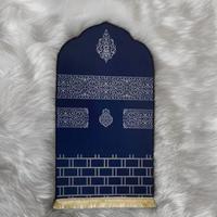 Tapis de prière imprimés en 3D personnalisables de haute qualité, style moderne, en tissu polyester rembourré – Directement de Chine