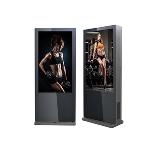 Outdoor-Stand-LCD-Werbekiosk mit WLAN und Digital Signage für die Aufzugswegeleiterung - Product Image 4