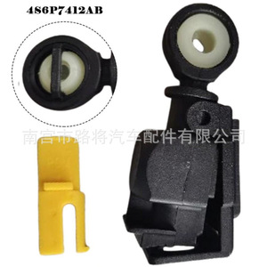 Connecteur de câble de changement de vitesse automatique 4S6P7412AB, adaptateur à anneau en caoutchouc pour boîte de vitesses Ford Focus Fiesta - Product Image 2