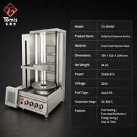Machine à shawarma au gaz commerciale, gril automatique pour kebab doner, 4 brûleurs, acier inoxydable, rôtissoire verticale pour restaurant