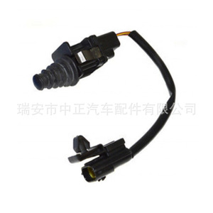 Interruptor de Capó Amr2022 Trs-0106 para Land Rover Defender 1987-2006, Negro, PP, Pieza de Repuesto Nueva - Product Image 1
