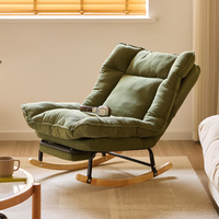 Fauteuil balançoire individuel en métal pour la maison, chaise longue paresseuse en fer, canapé balançoire, chaise à bascule