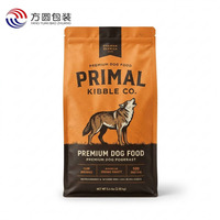 Sac pour aliments pour animaux de compagnie à fond plat brillant avec graphismes personnalisés, pochette en BOPET laminé pour aliments pour chiens et chats
