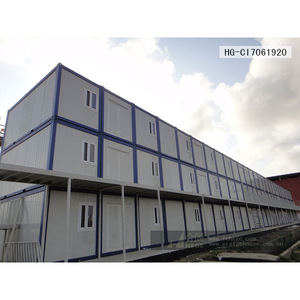 บ้านคอนเทนเนอร์แบบขยายได้ HG-CI7061920 ความหนามาตรฐาน รูปทรงสี่เหลี่ยมผืนผ้า ดีไซน์อุตสาหกรรม สำหรับใช้เป็นสำนักงาน โซลูชั่นโครงการครบวงจร - Product Image 1