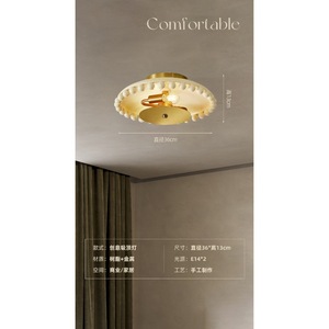 French-Style <b>Light</b> Luxury Balcony <b>Ceiling</b> <b>Light</b> Nordic Cream-Themed Hallway/Entrance <b>Light</b> Designer-Created Lighting - Product Image 2