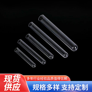 Disposable <b>Plastic</b> Test <b>Tubes</b> With Caps Transparent Reagent Sample <b>Tubes</b> Ordinary Specification - Product Image 5