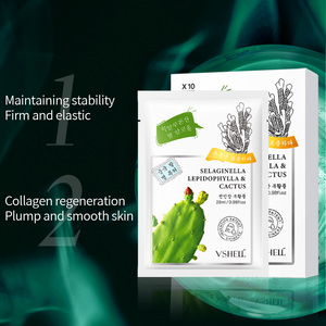 <span class=keywords><strong>Selaginella</strong></span> <span class=keywords><strong>Lepidophylla</strong></span> & Cactus Masque hydratant à l'eau éclatante - Product Image 5