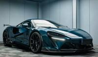 Kit carrosserie en fibre de carbone sèche style AM-ANS pour McLaren Artura : Lame avant, jupes latérales, diffuseur arrière, aileron GT