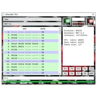 新的XDecoder 10.3 DTC移除器DTC关闭删除软件禁用错误DTCRemover关闭