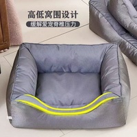 Accessoires pour animaux de compagnie en gros, lit pour chien et chat rembourré en coton, antidérapant, pour petits animaux, toutes saisons, orthopédique