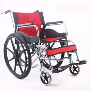 2022热卖高品质制造商便携式轮椅医院残疾人成人手动可折叠便携式轮椅