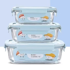 Boîte de rangement en verre à haute teneur en borosilicate chauffée au <span class=keywords><strong>micro</strong></span>-ondes - Product Image 4