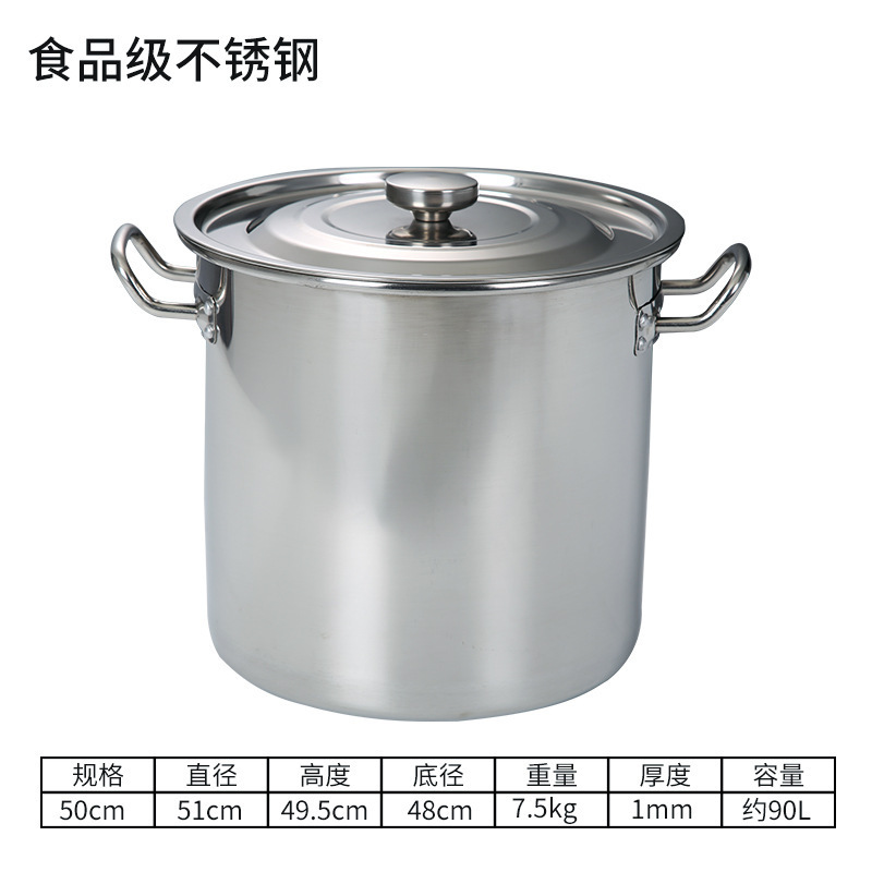 50cm (thickened standard material)