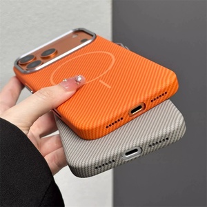 Funda Protectora Premium de Fibra de Carbono Antiarañazos para iPhone 17 Pro Max 16 15 14, Magnética - Product Image 4