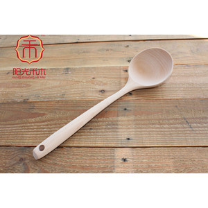 Juego de cucharas coladoras de madera de haya, cuchara de cocina de madera maciza con mango largo para servir en ollas calientes - Product Image 3