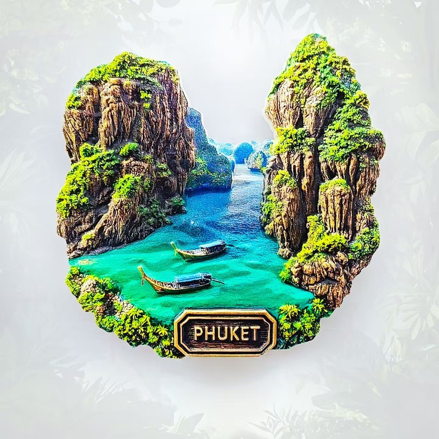 กำหนดเอง