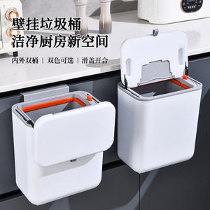 Rectangular <b>Wall</b> <b>Mounted</b> Trash Can 19.6cm Wide Opening No Bend Design For Kitchen Bathroom Indoor Use - Product Image 5