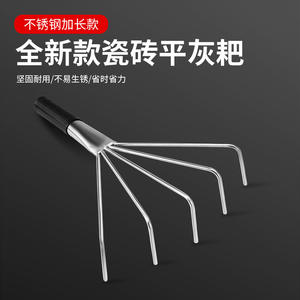 Outil de nivellement en acier inoxydable, râteau à mortier à fond lâche, outil spécial pour poseurs de carrelage - Product Image 4