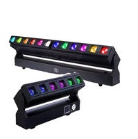 Barre de lumière mobile Marslite Beam avec contrôle par pixels 12x40W, éclairage de scène à LED DMX, barre de pixels pour DJ, éclairage disco