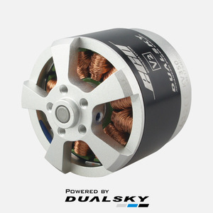 Moteur Brushless Dualsky ECO4120C en plastique 350KV 430KV 500KV 560KV pour <span class=keywords><strong>avions</strong></span> RC à voilure fixe, comparable aux modèles 5050EA - Product Image 4