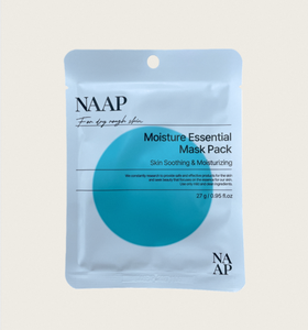 Masque Essentiel Hydratant NAAP à l'Hydroxyéthylcellulose pour Renforcer la Barrière Cutanée, Apaiser et Améliorer l'Élasticité - Product Image 2