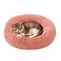 Coussin rond en peluche pour animaux de compagnie (chiens et chats) – Chaud, pour l'hiver, sommeil profond, toutes saisons, lavable en machine – Vente en gros transfrontalière