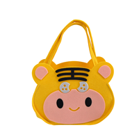 Sacs Tigre Adorables pour Enfants – Grands Sacs Non Tissés à Grande Capacité avec Poignées – Paniers Fourre-Tout pour Enfants – Cadeaux d'Anniversaire et de Fête