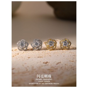 Fashion Jewelry Set <b>Flower</b> Shape Zinc Alloy Earrings Necklace Party Wear - Product Image 3