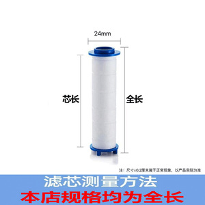 ไส้กรองฝักบัวอาบน้ำแบบยูนิเวอร์แซล ไส้กรองใยฝ้าย PP 100 GPD สำหรับก๊อกน้ำ - Product Image 3