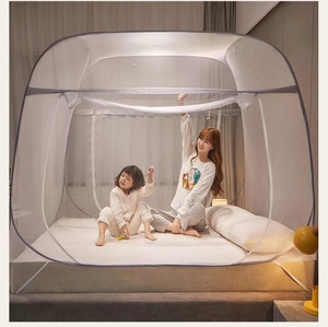 Mosquitera de Techo Cuadrada Grande para Decoración de Habitaciones de Adultos, Cortina de Cama con Marco, Decoración para el Hogar y Dormitorio, Tipo Yurt - Product Image 1