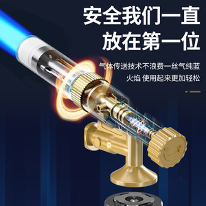 Baolian <b>Welding</b> <b>Torch</b> Straight Head Piezo Ignition Liquefied Gas For Household Use - Product Image 5