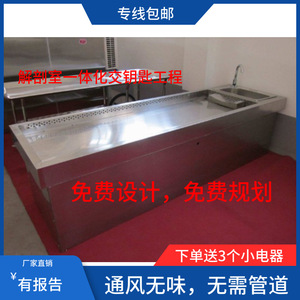 Mesa de disección de acero inoxidable para laboratorio con fregadero y sistema de filtración para uso escolar - Product Image 5