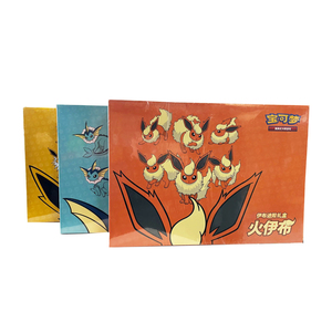 JPS Kerailykortti <span class=keywords><strong>Carte</strong></span> <span class=keywords><strong>da</strong></span> Gioco Cinesi Originali all'Ingrosso 6.0 <span class=keywords><strong>Carte</strong></span> Pokémon Eevee Confezione Regalo Avanzata <span class=keywords><strong>Giochi</strong></span> <span class=keywords><strong>da</strong></span> Tavolo Pokémon - Product Image 1